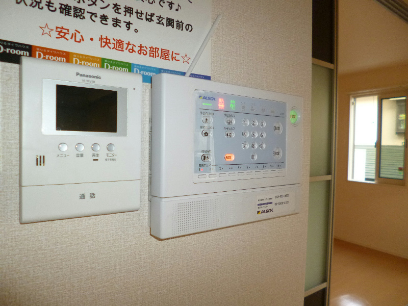 セキュリティ　同建物別室画像です。