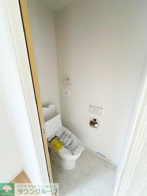 アルタ柴崎のトイレ写真