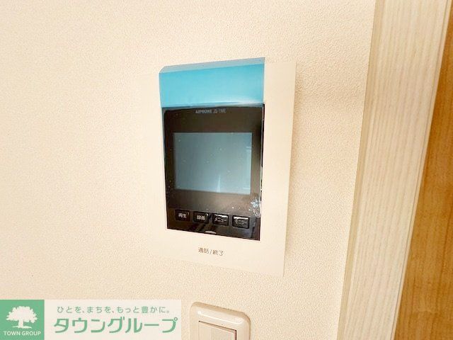 アルタ柴崎のその他写真