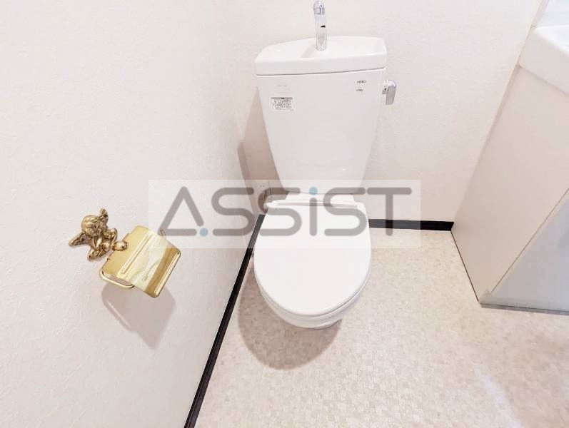 ラ・ヴェルリー下馬のトイレ写真