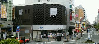 ドラックストア　マツモトキヨシmatsukiyoLAB本八幡駅前店（ドラッグストア）まで482m