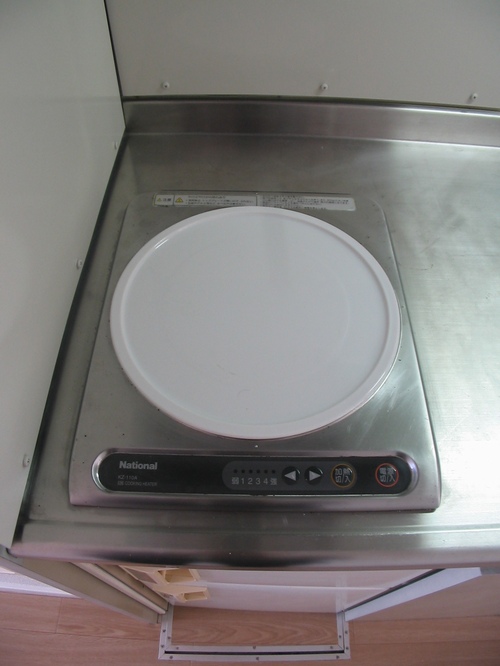 その他設備　IHクッキングヒーターなので安全で高火力