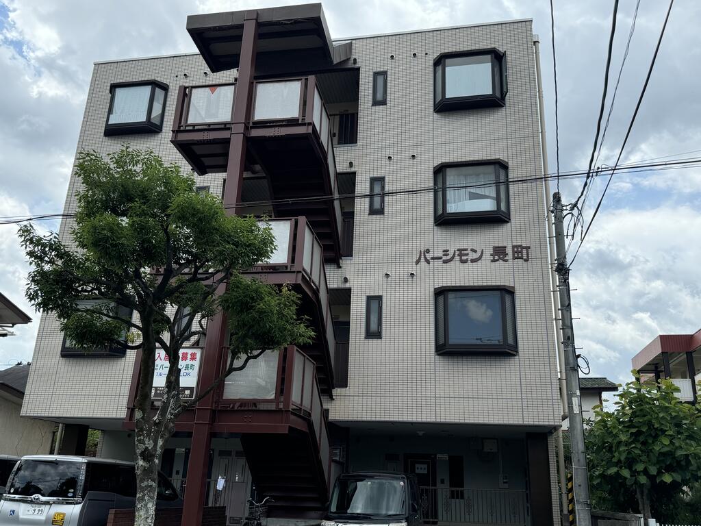 パーシモン長町の建物外観