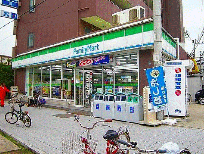 コンビニ　ファミリーマート福町二丁目店（コンビニ）まで724m