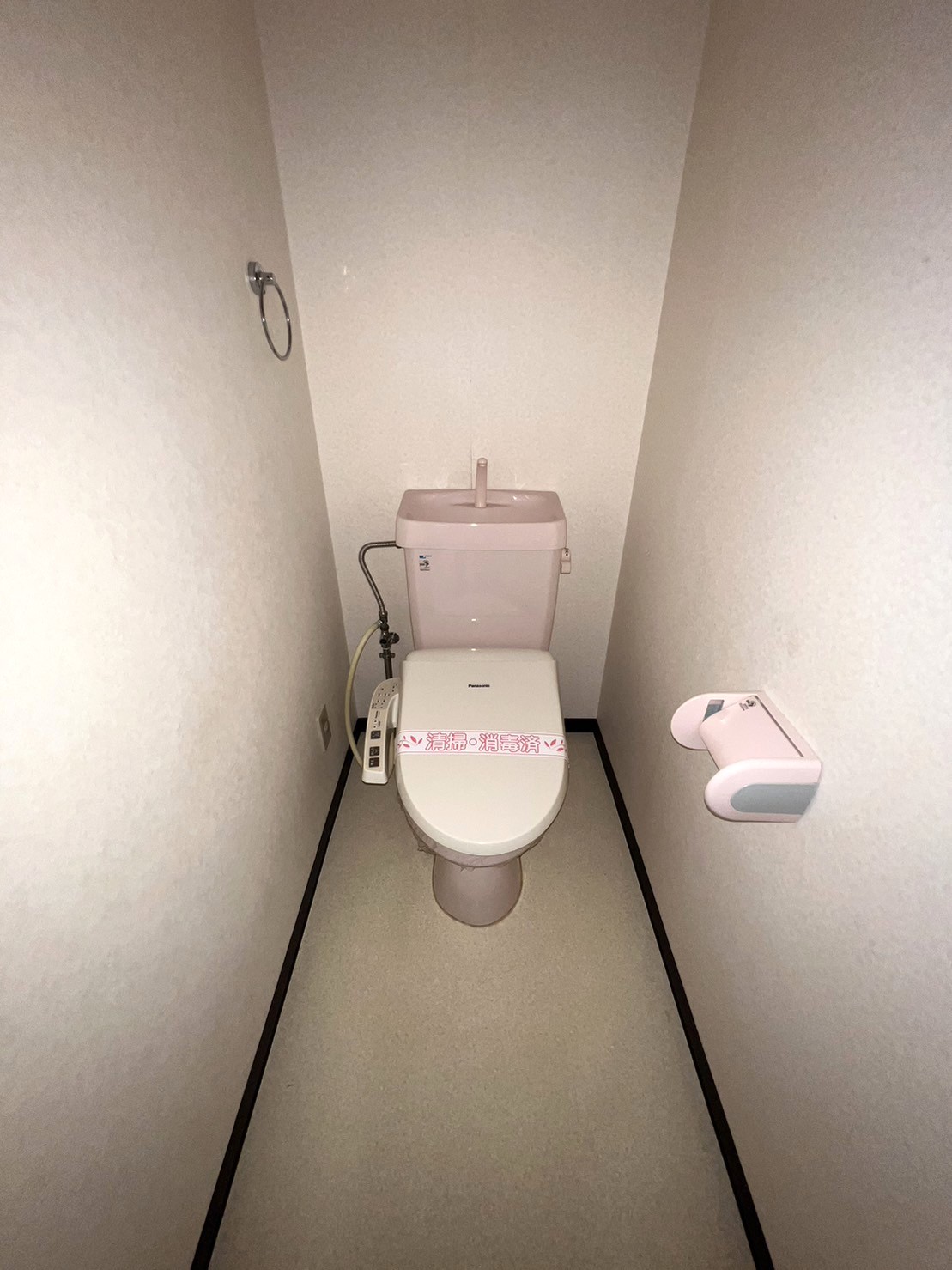 【メゾンMIYAJIのトイレ】