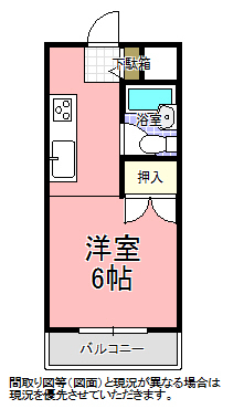 ロイヤルハイム野原の間取り