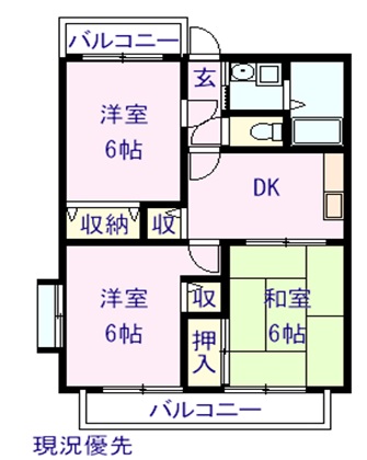 エクセル眞和の間取り