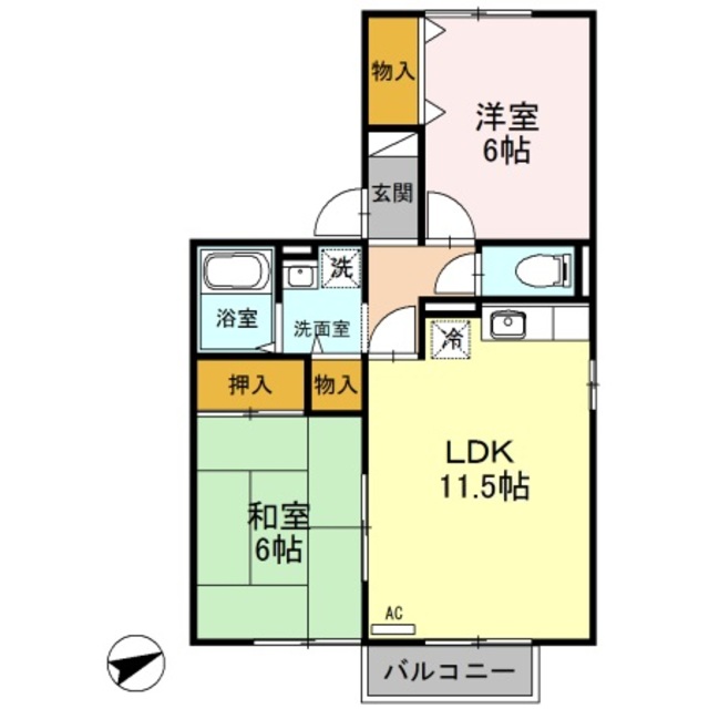 セジュール緑町の間取り