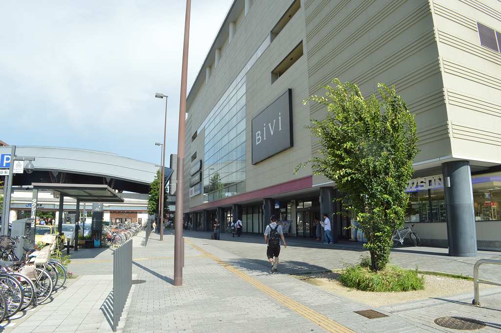 【京都市右京区花園伊町のマンションのショッピングセンター】