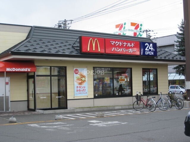飲食店　マクドナルド39号北見店（飲食店）まで317m