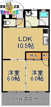 西彼杵郡長与町高田郷のマンションの間取り