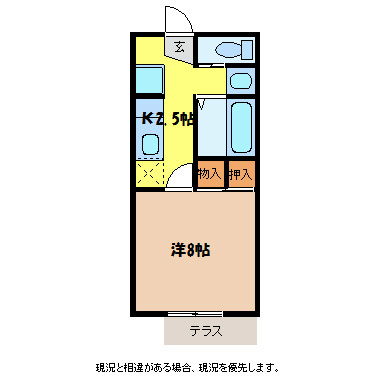 グランディール春風の間取り