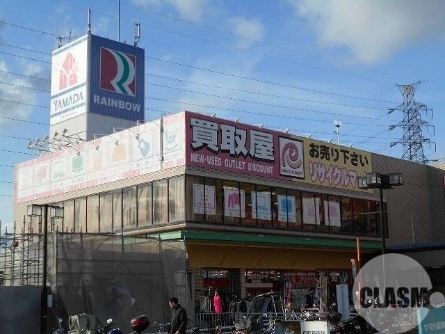 【堺市北区百舌鳥梅北町のマンションのショッピングセンター】