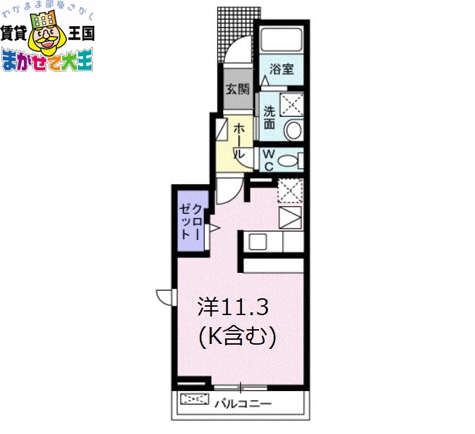 長崎市滑石のアパートの間取り