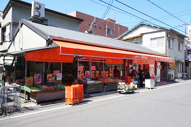 【グラビスコート加古町のスーパー】