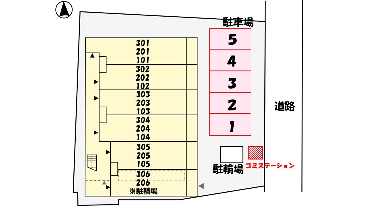 【ルフレのその他】