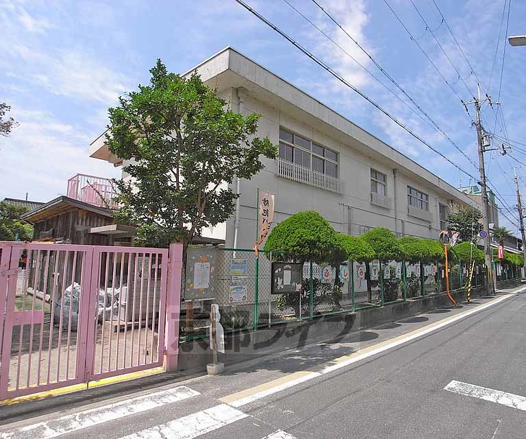 【京都市伏見区深草柴田屋敷町のアパートの幼稚園・保育園】