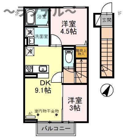 入間市鍵山のアパートの間取り