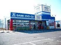 その他　ゲオ伊川谷店（その他）まで1617m