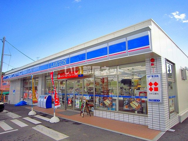 コンビニ　ローソン　佐久花園町店（コンビニ）まで857m