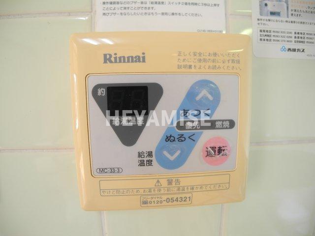 その他設備　※類似間取りのお部屋の画像です※