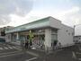 コンビニ　ファミリーマート東大和上北台店（コンビニ）まで699m