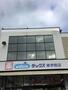 ドラックストア　ダックス左京修学院店（ドラッグストア）まで824m
