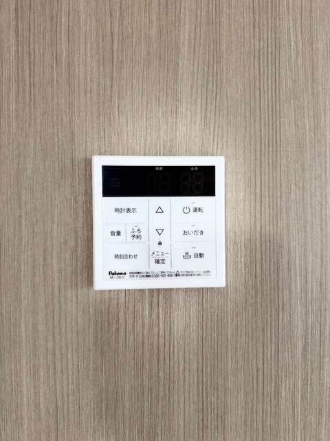 その他設備　追炊き機能付き！