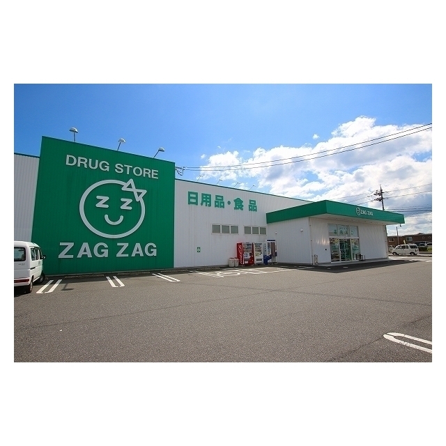 その他　ヤマダ電機テックランド津山店（その他）まで600m