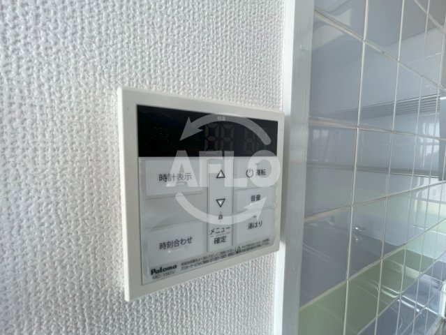 その他設備　シティコート　給湯リモコン