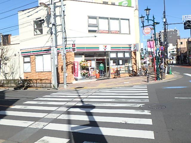 SA日暮里ビルの周辺写真