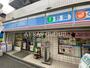 コンビニ　ローソン目黒東山店（コンビニ）まで99m