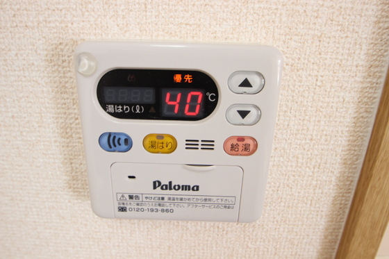 その他設備　※別部屋の写真です