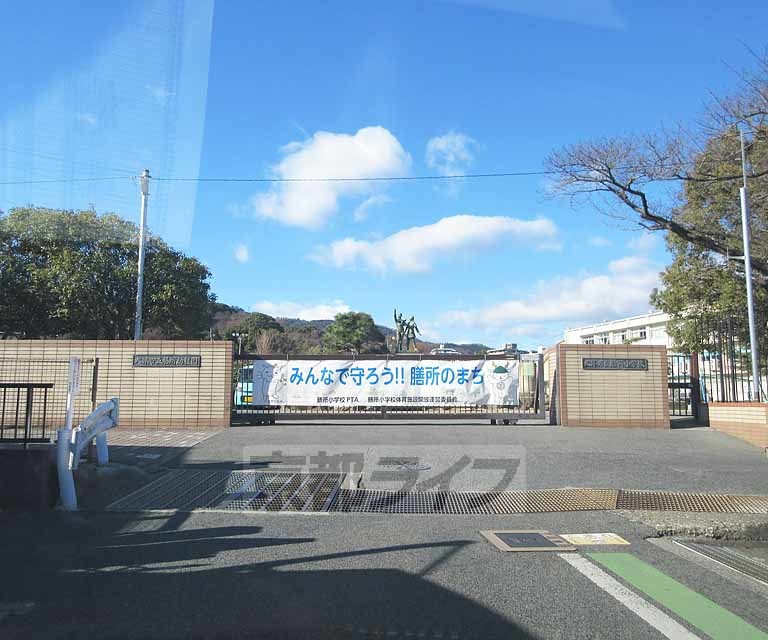 幼稚園・保育園　大津市立膳所幼稚園（幼稚園・保育園）まで305m