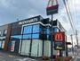 飲食店　マクドナルド 瀬戸店（飲食店）まで1844m