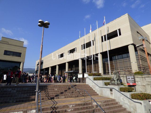 その他　長岡京記念文化会館（その他）まで1647m