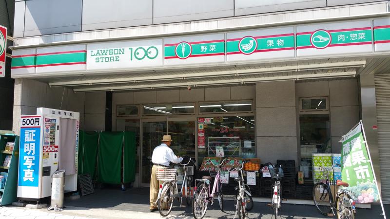 スーパー　ローソンストア100 鶴橋駅前店（スーパー）まで151m