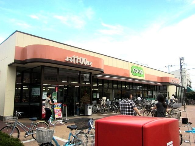 スーパー　コープ弁天通り店（スーパー）まで408m