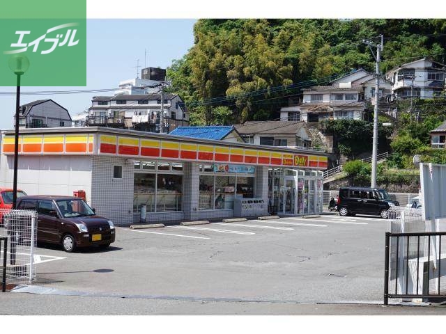 コンビニ　デイリーヤマザキ長崎住吉町店（コンビニ）まで438m
