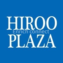 ショッピングセンター　広尾プラザ（ショッピングセンター）まで808m