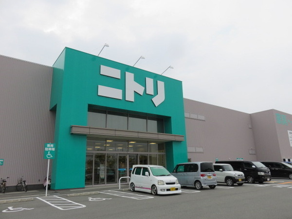 ホームセンター　ニトリ富田林店（ホームセンター）まで2822m