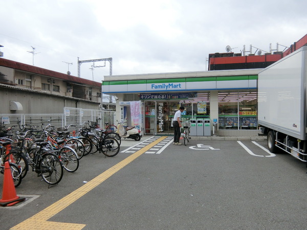 コンビニ　ファミリーマート富田林喜志駅前店（コンビニ）まで2579m