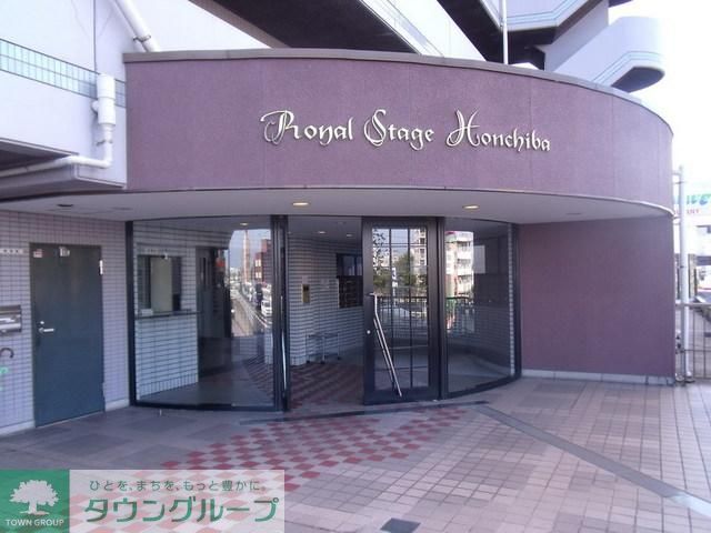 エントランス　外観２