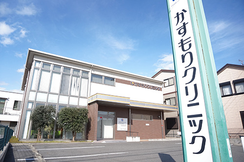 病院　かすもりクリニック（病院）まで155m