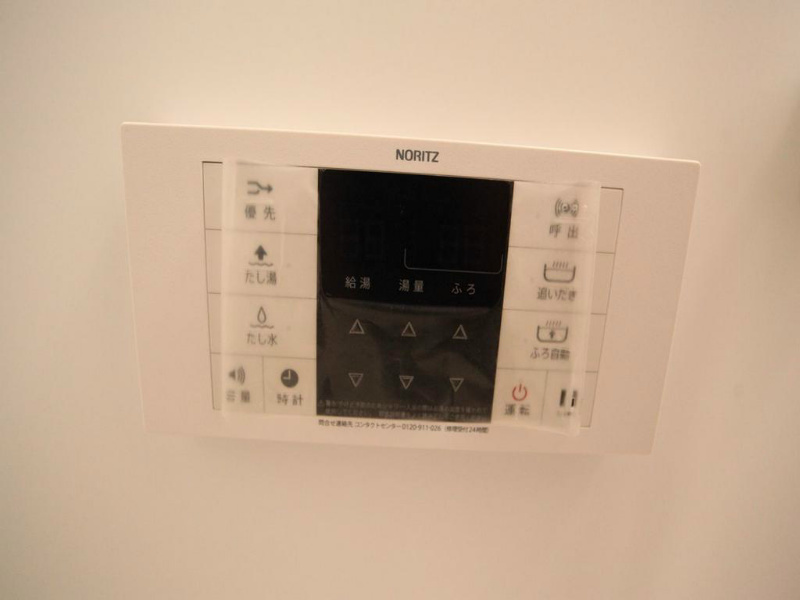 その他設備　追い焚き　オートバス機能付給湯