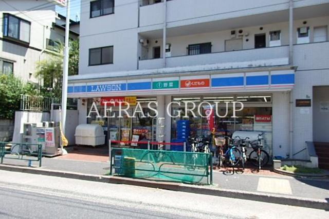 コンビニ　ローソン日体大前店（コンビニ）まで577m