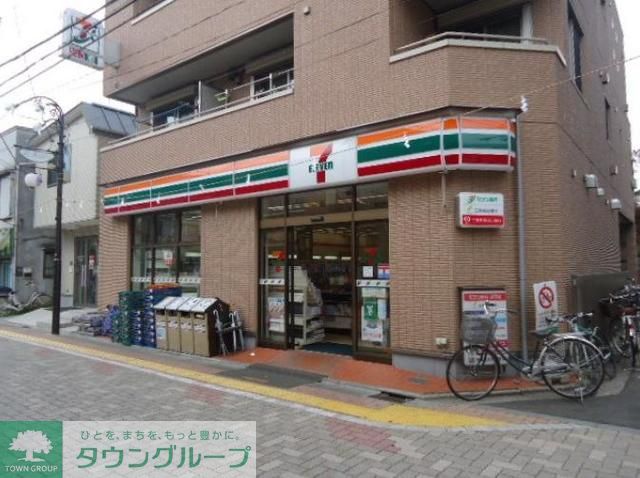 コンビニ　セブンイレブン杉並久我山3の西店（コンビニ）まで510m