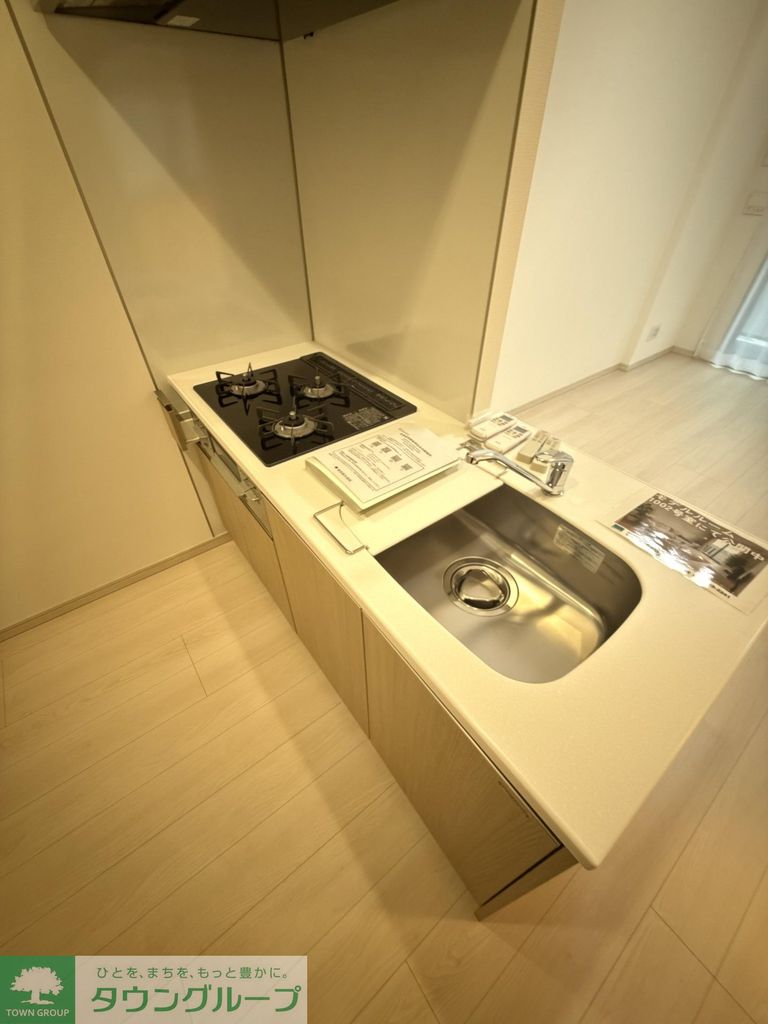 その他共有部分　共有部分