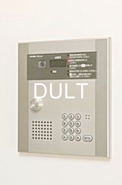 セキュリティ　オートロックです。