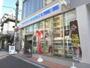 コンビニ　ローソン 荒川西日暮里一丁目店（コンビニ）まで397m